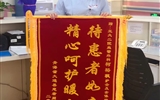 【新闻特写】不忘初心，平凡岗位上的不平凡
