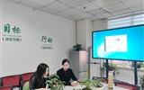 兰大二院成功召开加拿大安大略省注册护士协会最佳实践聚焦组织（RNAO-BPSO）合作项目第六次视频会议