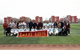第二临床医学院举办2019年春季运动会