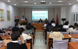兰大二院全科医学科举办慢病社区管理培训会