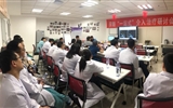 心血管内科一病区举办房颤“一站式”介入治疗研讨会