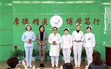兰大二院举办2019年护理专科联盟第一期护理质量管理培训班