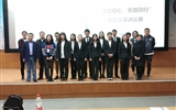 “不忘初心，医路同行”——第二临床医学院举行2019年本科生预见习心得讲述会