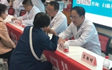 兰大二院举办“世界帕金森病日”义诊活动