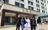 兰大二院医联体工作人员前往积石山县人民医院开展帮扶工作