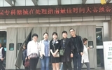 【喜讯】兰大二院CSSD团队在“2019年全省消毒供应质控会议暨首届专科器械再处理指南实践大赛”中荣获二等奖
