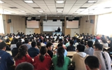 第二临床医学院开展农村订单定向免费医学专业相关政策解读暨诚信教育大会