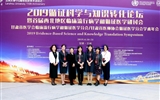 2019年循证科学与知识转化论坛暨首届西北地区临床流行病学和循证医学研讨会在立博欧赔指数隆重召开
