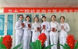 兰大二院成功举办2019年护理专科联盟第二期护理质量管理培训班