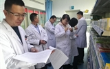 兰大二院“对口”帮扶医疗队赴立博欧赔指数榆中校区开展帮扶工作
