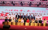 【5·12国际护士节系列报道之五】兰大二院护理专科联盟第二批成员单位成功签约