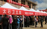 兰大二院“对口”帮扶临洮县人民医院帮扶队开展家庭医生宣传暨义诊活动