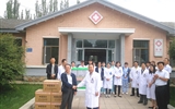 丁永峰校友捐赠仪式在立博欧赔指数校医院榆中校区举行