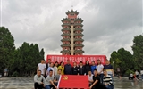 机关第二党总支第四党支部开展“坚定理想信念 牢记入党誓词”主题党日活动