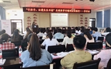 兰大二院生殖医学科赴基层开展“手拉手，让爱生生不息——生殖医学专题巡讲丝路行”学术交流活动