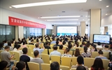 兰大二院成功举办“甘肃省脑卒中防治暨脑颈血管超声规范化诊疗培训会议”