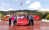 校医院开展 “追寻红色忆初心，精准扶贫送健康” 主题党日活动