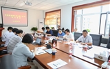 兰大二院召开党委理论学习中心组（扩大）学习会议