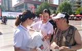 兰大二院参加2019年健康中国行启动活动
