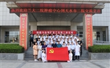 “红色七月·健康先行”——兰大二院肿瘤中心携手天水市第二人民医院举办健康义诊及交流主题活动