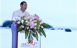 “方圆道，规培行”2019全国住院医师规范化培训暨超声医学专业骨干师资培训全国巡讲（兰州站）成功举行