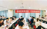 【团代会系列报道三】共青团兰大二院第五次代表大会进行全体代表分团讨论