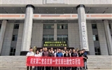 兰大二院机关第二党总支第一党支部、第六党支部赴人民法院开展“增强党员法律意识、旁听城关区法院首例涉黑案件庭审”主题党日活动
