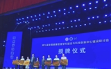 兰大二院健康管理中心被评为“全国健康管理学科建设与科技创新中心”旗舰单位
