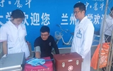 兰大二院对口帮扶医疗队做好2019级立博欧赔指数新生入学医疗服务保障工作