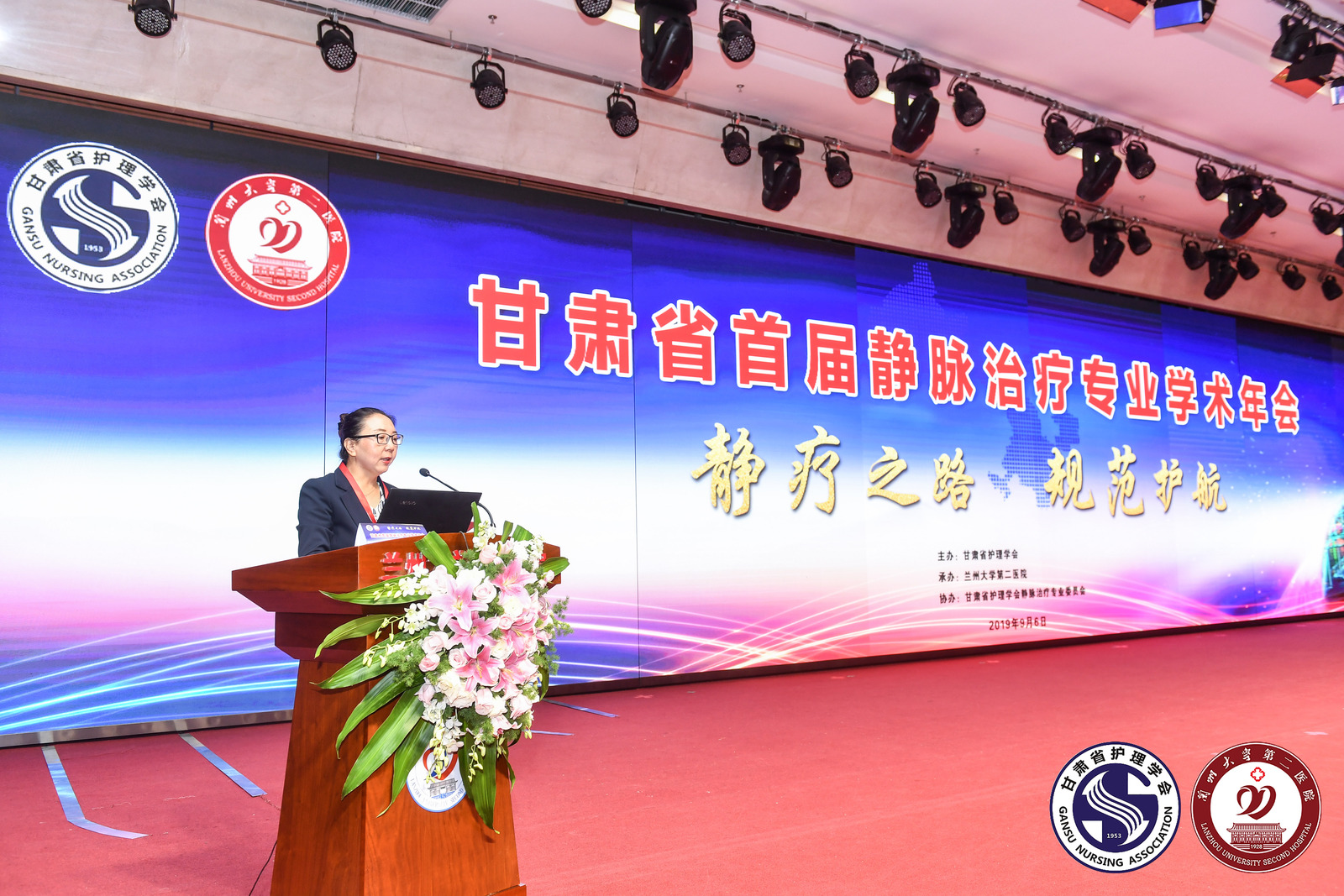 201909090914542374.jpeg 201909090914542374.jpeg