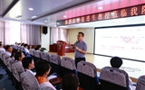 【“不忘初心  医路同行”主题系列活动九】院领导赴河西学院附属张掖人民医院开展调研暨技术指导