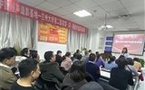 兰大二院超声医学中心举办超声造影规范推广应用精品培训班（第二期）