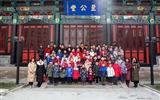 见证发展变迁，传承医院文化——兰大二院组织职工子女参观甘肃科举博物馆和兰大二院院史馆