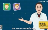 【喜讯】兰大二院在全省健康科普作品征集评选活动和健康科普达人演讲比赛中荣获多项奖励