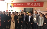直属临床科室党总支第二党支部举办 “不忘初心、牢记使命”演讲比赛活动