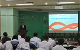 兰大二院召开2020年度泌尿外科学科建设研讨会