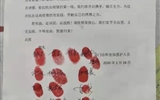 抗疫情，我请战！——兰大二院百名医护战士主动请缨参与疫情防控阻击战