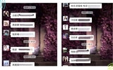 众志成城，抗击病毒——兰大二院麻醉科手术室在行动