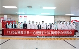 兰大二院心血管内科开展“11.20心梗救治日”大型演练及义诊活动