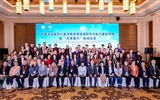 兰大二院参与的国家卫生健康委员会、中华少年儿童慈善救助基金会公益项目《中国流动留守儿童“天使童行”项目》在京正式启动