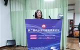 兰大二院内分泌代谢科顺利举办第二届内分泌代谢病萃英论坛