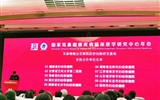 兰大二院耳鼻咽喉科获批建设国家“耳鼻咽喉出生缺陷防控创新研发基地”