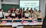 【三走进系列报道】三步走进 踏地有声——记2020级临床1班班主任、“三走进”联系老师王娟霞