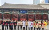 兰大二院神经感染与免疫甲等重点专业对口支援贫困县基层学科建设第二期培训班圆满结束