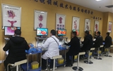 甘肃省市、县级医院泌尿外科医师第七期培训班在我院圆满结束