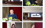 甘肃省医师学会整合医学医师分会神经精神疾病专业委员会学术巡讲暨甘肃省医药卫生重点专业（甲等）功能神经外科联合诊疗学术活动（金昌站）顺利举行