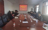 兰大二院召开党委理论学习中心组（扩大）学习会议