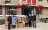 爱心捐赠暖人心 齐心协力抗疫情——甘肃省湖北商会向我院捐赠物资