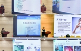 中国医师协会功能神经外科专家委员会2020全国巡讲(甘肃站)暨甘肃第三届颅神经疾患外科治疗研讨会暨功能神外适宜技术学习班顺利举办