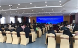 甘肃省紧密型神经外科专科及内镜技术联盟学术论坛暨平凉市神经外科质量控制会议顺利举行